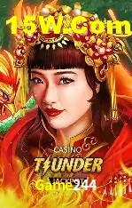 Seasonal Promotions Game244